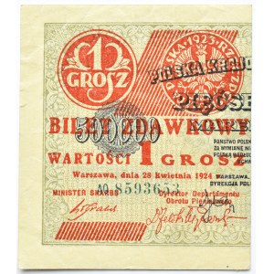 Polska, II RP, bilet zdawkowy 1 grosz 1924, lewa połówka, seria A0