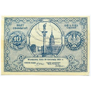 Polska, II RP, bilet zdawkowy 10 groszy 1924