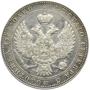 Mikołaj I, 3/4 rubla/5 złotych 1841 MW, Warszawa, rzadszy rocznik