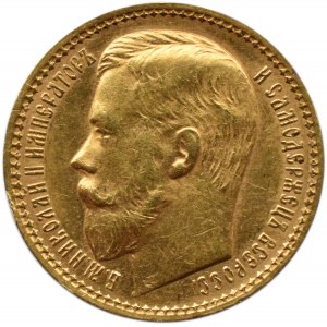 Rosja, Mikołaj II, 15 rubli 1897 AG, Petersburg, 4 litery pod popiersiem