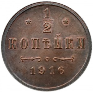 Rosja, Mikołaj II, 1/2 kopiejki 1916, Petersburg, UNC (R)