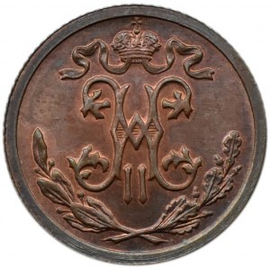 Rosja, Mikołaj II, 1/2 kopiejki 1916, Petersburg, UNC (R)