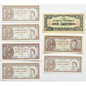 Wielka Brytania/Hong-Kong, Jerzy V/Elżbieta II, lot drobnych banknotów