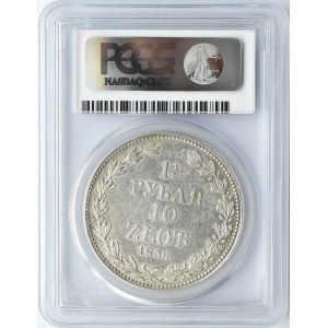 Mikołaj I, 1 1/2 rubla/10 złotych 1836, Warszawa, PCGS AU55