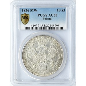 Mikołaj I, 1 1/2 rubla/10 złotych 1836, Warszawa, PCGS AU55