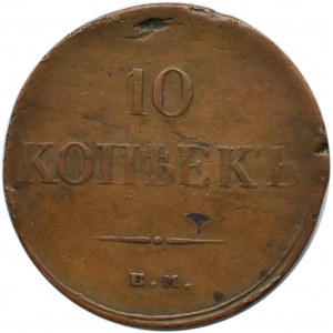 Rosja, Mikołaj I, 10 kopiejek 1834 E.M. F.H., Jekaterinburg
