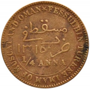 Oman, 1/4 Anna 1898 (1315)