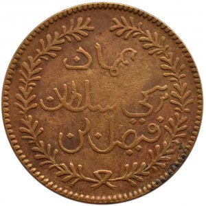 Oman, 1/4 Anna 1898 (1315)