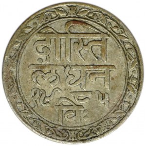 Indie/Mewar, 1/16 rupii 1928 (BS 1985), srebro