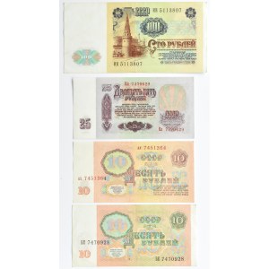 Rosja/ZSRR, Lenin, lot banknotów od 10-100 rubli 1961-1991
