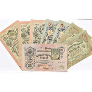 Rosja Carska, Mikołaj, lot banknotów, 1905-1909, różne nominały, 9 sztuk