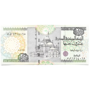 Egipt, 20 funtów 1988-92, UNC