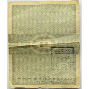 Polska, PeWeX, 1 cent 1960, seria Dl, z klauzulą na rewersie