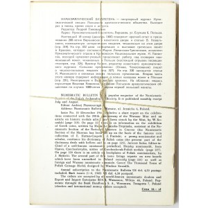 Biuletyn Numizmatyczny PTN, pełen rocznik 1966