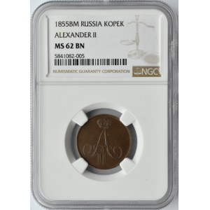 Aleksander II, 1 kopiejka 1855 B.M., Warszawa, NGC MS62 BN