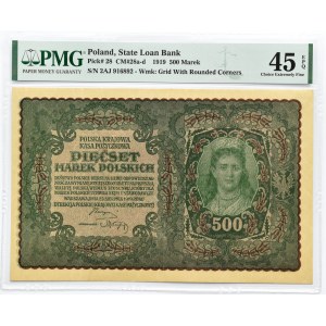 Polska, II RP, 500 marek 1919, II seria AJ, PMG 45EPQ