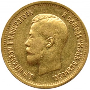 Rosja, Mikołaj II, 10 rubli 1899 AG, Petersburg
