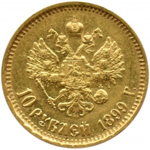 Rosja, Mikołaj II, 10 rubli 1899 AG, Petersburg