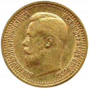 Rosja, Mikołaj II, 7,5 rubla 1897 AG, Petersburg