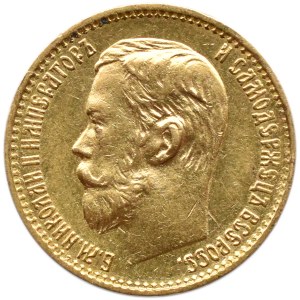 Rosja, Mikołaj II, 5 rubli 1898 AG, Petersburg