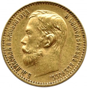 Rosja, Mikołaj II, 5 rubli 1898 FZ, Petersburg
