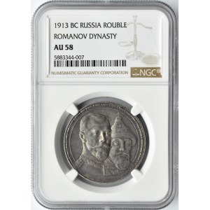 Rosja, Mikołaj II, 1 rubel 1913 BC, 300 lat Domu Romanowów, Petersburg, NGC AU58