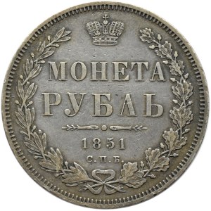 Rosja, Mikołaj I, 1 rubel 1851 PA, Petersburg