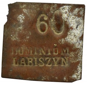 Polska, XIX wiek, Dominium Łabiszyn, nominał 60