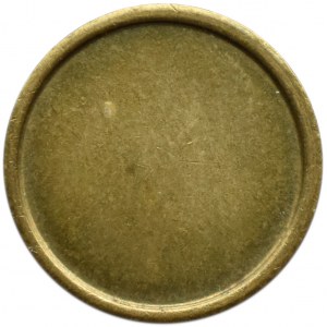 Czysty krążek na monetę, blank, średnica 17,5 mm, mosiądz