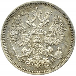 Rosja, Aleksander II, 20 kopiejek 1862 MI, Petersburg