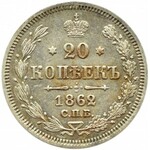 Rosja, Aleksander II, 20 kopiejek 1862 MI, Petersburg