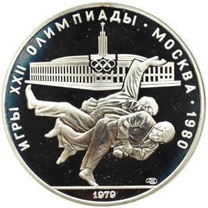 Rosja Radziecka, ZSRR, 10 rubli 1979, OLIMPIADA 1980, UNC