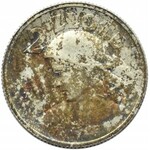 Polska, II RP, Kłosy, 2 złote 1924, Paryż