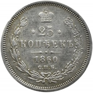 Rosja, Aleksander II, 25 kopiejek 1860 FB, Petersburg, rzadszy rocznik