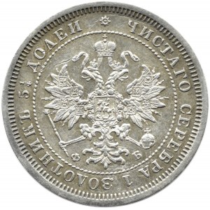 Rosja, Aleksander II, 25 kopiejek 1860 FB, Petersburg, rzadszy rocznik