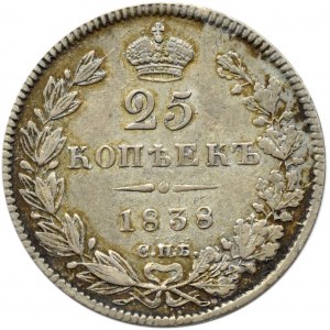 Rosja, Mikołaj I, 25 kopiejek 1838 HG, Petersburg, rzadszy rocznik
