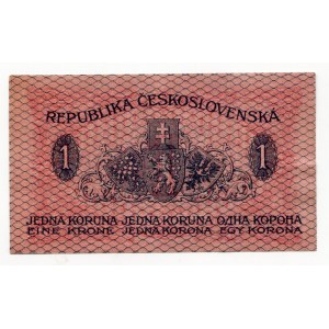 Czechoslovakia 1 Koruna 1919