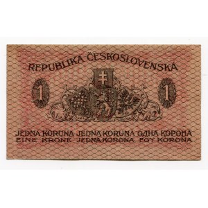 Czechoslovakia 1 Koruna 1919