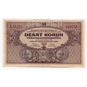 Czechoslovakia 10 Korun 1927 Specimen