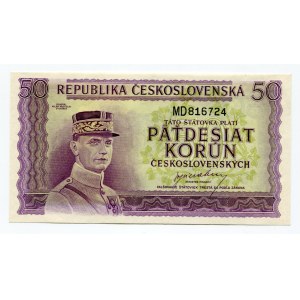 Czechoslovakia 50 Korun 1945 (ND)