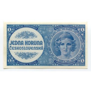 Czechoslovakia 1 Koruna 1946 (ND)