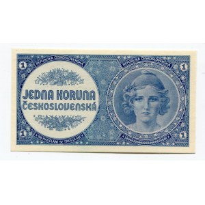 Czechoslovakia 1 Koruna 1946 (ND)