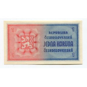 Czechoslovakia 1 Koruna 1946 (ND)