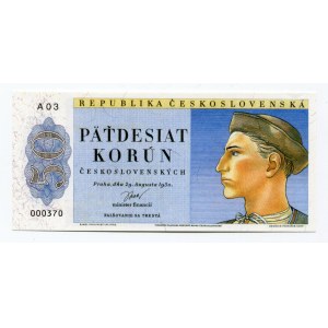 Czechoslovakia 50 Korun 1950