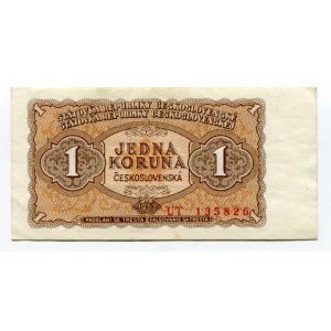 Czechoslovakia 1 Koruna 1953