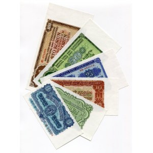Czechoslovakia Set of 6 Banknotes 1953
