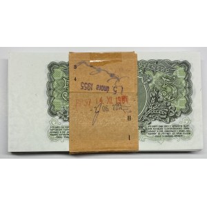 Czechoslovakia Original Bundle with 100 Banknotes 5 Koruny 1953 Consecutive Numbers