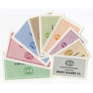 Czechoslovakia Set of 9 Banknotes Prison Money 1981