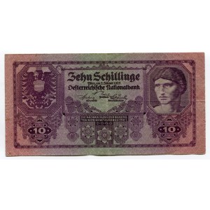 Austria 10 Schilling 1925 Rare!