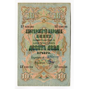 Bulgaria 10 Leva Srebro 1904 (ND)
